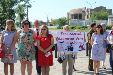 В Черногорске почтили память погибших в годы Великой Отечественной войны 