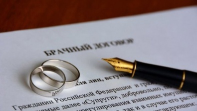 Жители Хакасии стали активнее оформлять права собственности по брачному договору