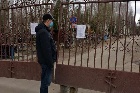 Кладбища на Радоницу будут закрыты 