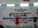 Черногорские тяжелоатлеты привезли «серебро» и «бронзу» из Красноярска   