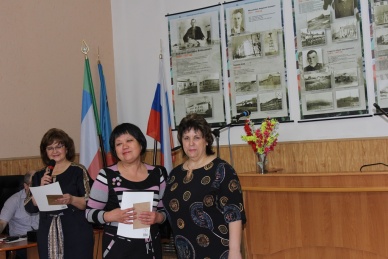 В Черногорске с профессиональным праздником поздравили работников муниципалитета 