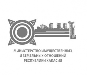 Извещение о размещении проекта отчета по результатам определения кадастровой стоимости всех учтенных в Едином государственном реестре недвижимости на территории Республики Хакасия