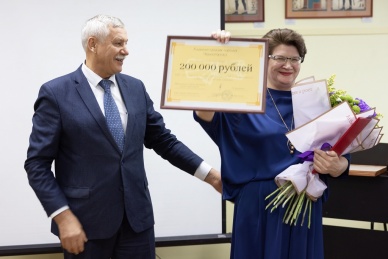 Полувековой юбилей отпраздновала Детская художественная школа Черногорска