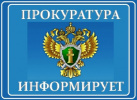 Президент подписал указ о новых правилах рассмотрения вопросов гражданства РФ