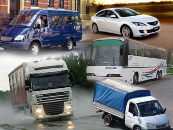 Вниманию хозяйствующих субъектов, осуществляющих пассажирские перевозки и перевозки грузов