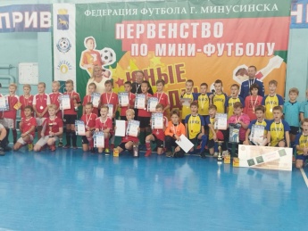 Черногорский "Сибиряк" серебряный призер турнира по мини-футболу 