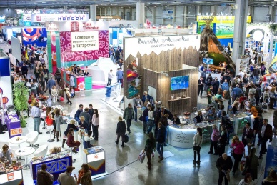 Хакасия - регион-партнер международной туристской выставки Интурмаркет