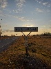 И все-таки КарасуК, БельтИрское и ХанкУль:  29 населенных пунктов Хакасии обрели окончательные названия