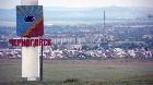 С 1 сентября в Черногорске начнет работать новый маршрут «7 а»