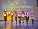 В Черногорске работники культуры получили награды к профессиональному празднику 