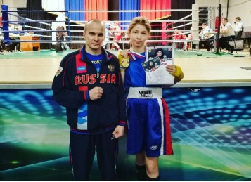 Воспитанница черногорской школы бокса завоевала путевку на первенство России