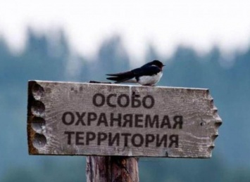 В Хакасии приостанавливаются регистрации некоторых сделок с землей