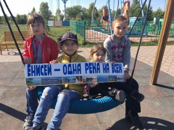 Черногорцы приняли  участие в акции «Енисей - одна река на всех»