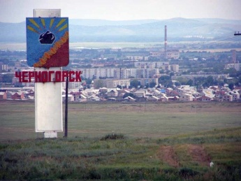 Черногорск – пока малоактивен в подаче документов в Рсореестр по интернету