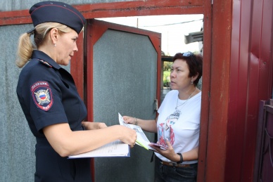 В Черногорске продолжаются рейды по профилактике  IT-преступлений