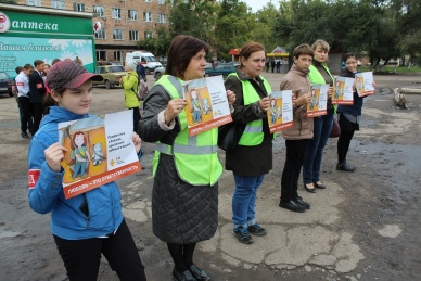 В Черногорске подвели итоги профилактического мероприятия «Ребёнок – главный пассажир»