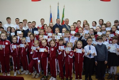  В Черногорске состоялось вручение знаков ГТО 