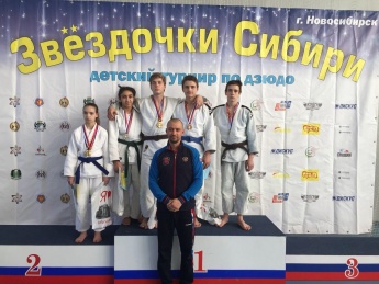 Черногорские дзюдоисты привезли из Новосибирска девять медалей 