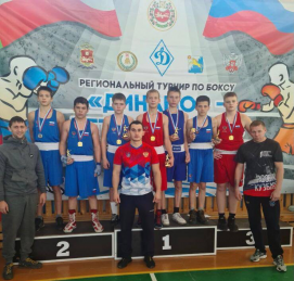 Черногорские боксеры завоевали 17 медалей на турнире  памяти погибших сотрудников силовых структур при исполнении служебного долга