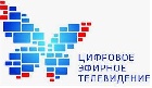 Эфирное вещание цифровых телеканалов в Пригорске