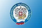 УФНС России по Республике Хакасия  приглашает принять участие в вебинарах