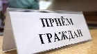 Прокурор Хакасии проведет прием граждан 