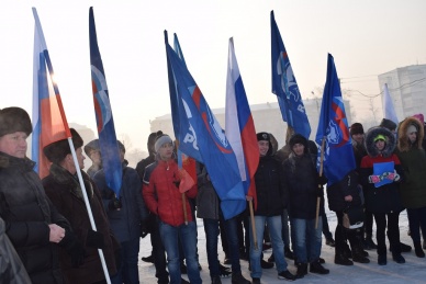 Черногорцы  вышли на митинг в поддержку российских спортсменов 