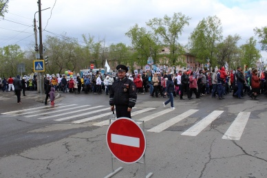  9 мая в Черногорске перекроют движение